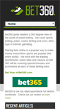 Mobile Screenshot of bet360.net